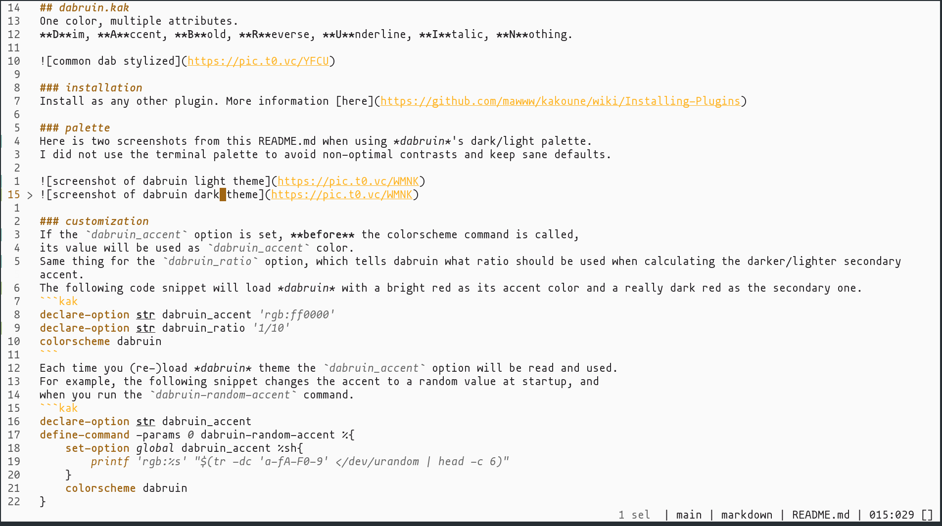 screenshot of dabruin light theme