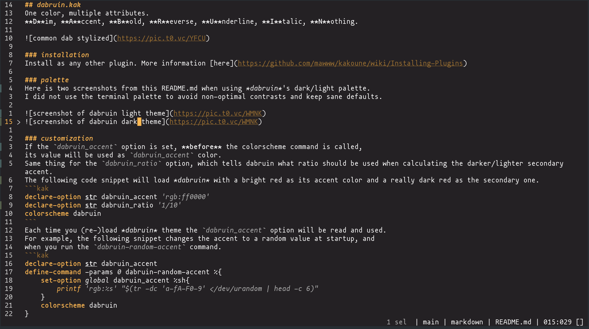 screenshot of dabruin dark theme